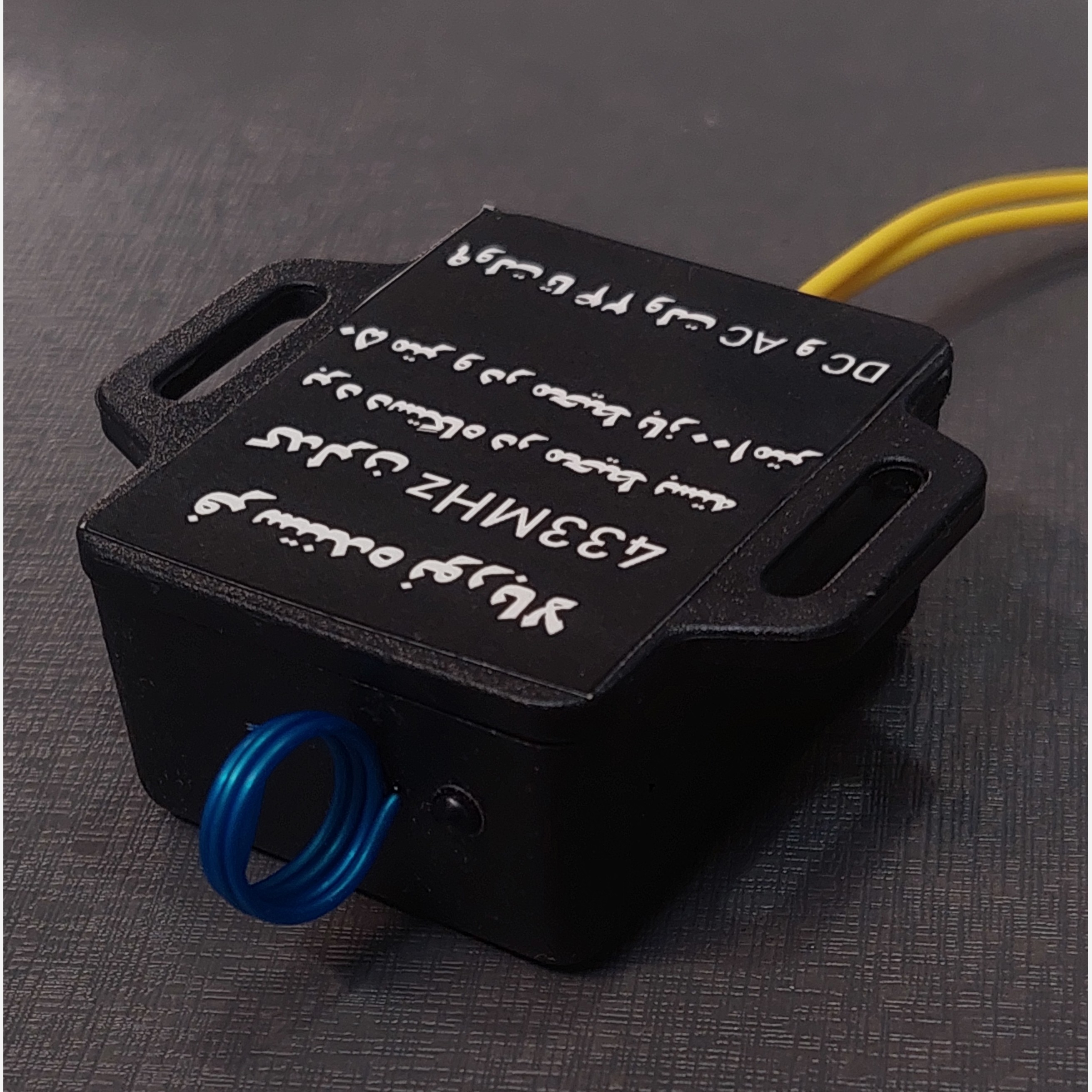 ریموت نوربالا یک کانال 433MHz (فرستنده نوربالا)